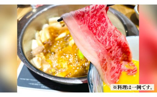 【日本料理ひたち野いしざき】お食事券 3,000円分[BO008us]
