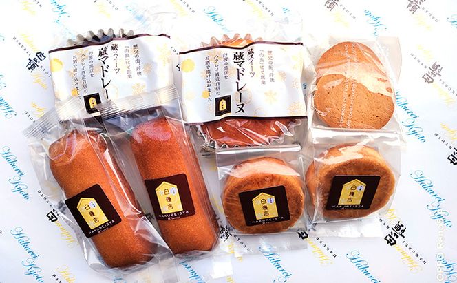 手作り蔵スイーツとノンアルコールセット スイーツ お菓子 マドレーヌ 黒豆 酒粕 ガレット フィナンシェ サブレ 炭酸 ノンアルコール 
