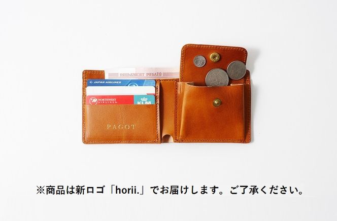 【horii.】ベーシックウォレット 　全６色　～鞄職人が手掛ける～ (44-39)