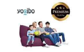 Yogibo Giga Max Premium（ヨギボー ギガ マックス プレミアム）＜ディープパープル＞【ビーズクッション ビーズ 座椅子 椅子 クッション ビーズソファー ビーズソファ 新生活 プレゼント インテリア 家具 ベッド ゲーム】-[G762-10]