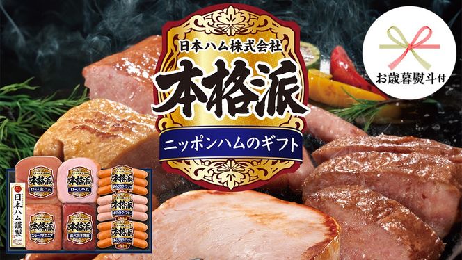 y錧}szy Ε lt z {n }H {ih MtgZbgB