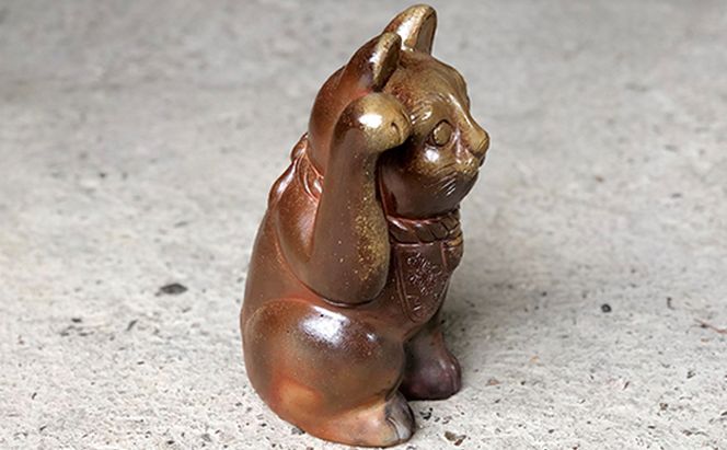 明光窯 招き猫 （ 備前焼 ） 陶器 猫 ネコ ねこ 雑貨 日用品 