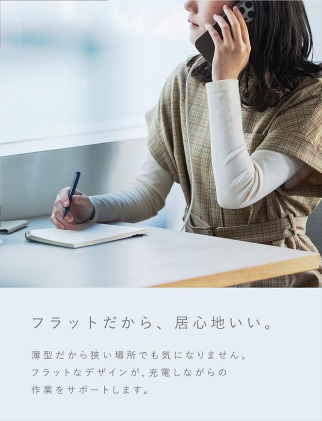CIO 充電器 小型 急速充電 コンセント タイプC iPhone iPad Mate Charger 003 ナチュラルホワイト｜小型 軽量 おしゃれ 便利 [2698]