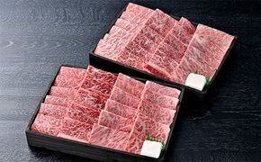 【4等級以上】近江牛 焼肉用肩ロース 【1kg】【AB05W】