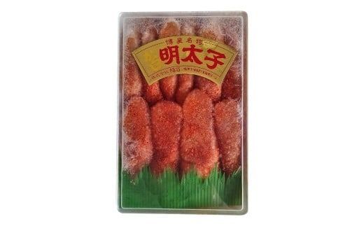 稲石 無着色辛子明太子 （一本物） 500g × 1個 明太子 めんたいこ めんたい たらこ 魚卵 魚介 加工品 福岡県 嘉麻市 冷凍
