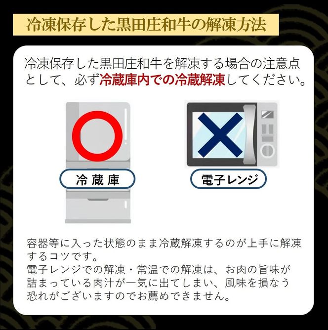 【最短7営業日発送】【数量限定】訳アリ 黒田庄和牛《神戸ビーフ素牛》（小間切れ１ｋｇ）（17-41）tokusan-36