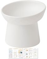 【獣医師が監修】 猫 犬 食器 フードボウル 吐き戻し防止 フードボウル大 ホワイト 【kw0286-0054-1】
