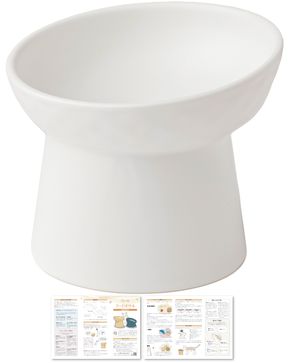 【獣医師が監修】 猫 犬 食器 フードボウル 吐き戻し防止 フードボウル大 ホワイト 【kw0286-0054-1】