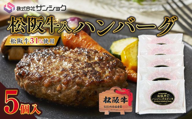 yOdɉsz㋍i31%gpjno[O5Zbg 242161_FY007