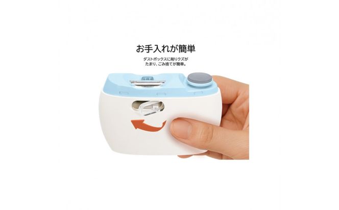 川崎市に本社工場を構える　理美容家電メーカー　ロゼンスターJPN　電動爪切り＆爪ヤスリ　ブルー　NC-857B 141305_KT14