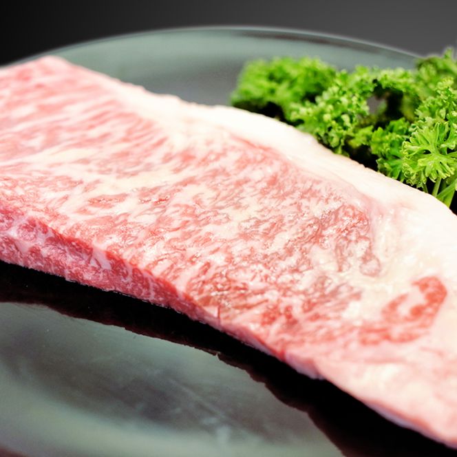 常陸牛サーロインステーキ200g