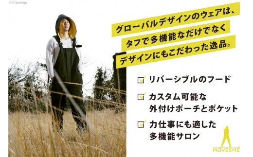 Kids All Over The Overall/キッズオールオーバーザ