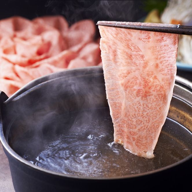 博多和牛 ロースうす切り 500g 肉 牛肉 ※配送不可：離島