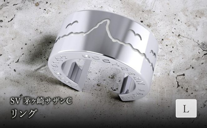 SV茅ヶ崎サザンCリングL 