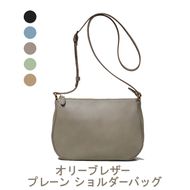 オリーブレザー プレーン ショルダーバッグ 【A-LOOK】