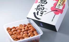 はちみつ福梅ぼし 約900g[高島屋選定品］ 梅干し はちみつ梅干し 
