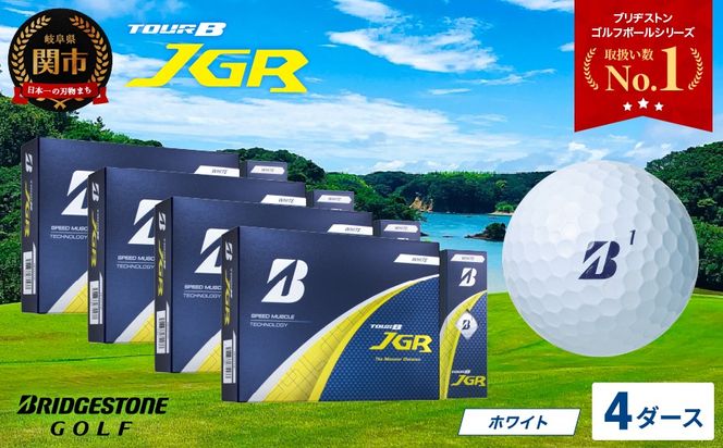 y򕌌֎szy2025NfzSt{[ TOUR B JGR zCg4_[X ` uaXg TOUR B JGR zCg4_[X uaXgX|[c uaXg cA[B cA[r[ B}[N  48 ܂Ƃߔ  `