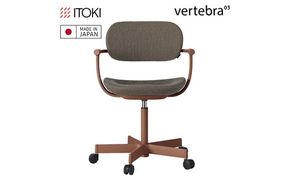 イトーキ バーテブラ03(vertebra03)/チェスナットブラウン/5本脚/SD張地:トープブラウン/ナイロン双輪キャスターオフィスチェア デスクチェア ダイニングチェア/KG825SDM1F2F1CF
【EI201W】