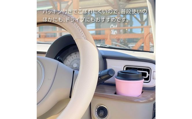 TENPYO　PATTERN　ウォールマグタンブラー 350ml 食器 タンブラー 