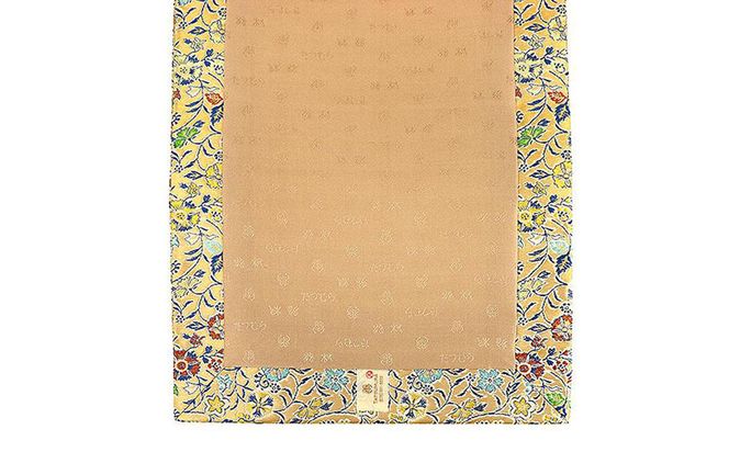 【高島屋選定品】＜龍村美術織物＞仕立て名古屋帯 早雲寺文台裂（金） 261009_A-ADK009