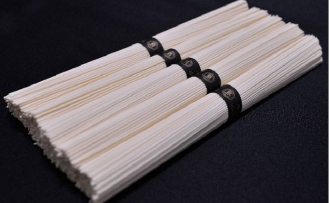 【 小豆島 】加賀の丸芋いり小豆島手延べ素麺 1.1kg 約15人前 麺類 そうめん 