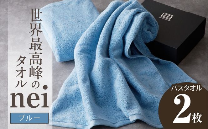 y{򍲖sz030D143a Eō̃^I nei oX^I 2iu[jyzedl ㎿  z  Mtg Yz