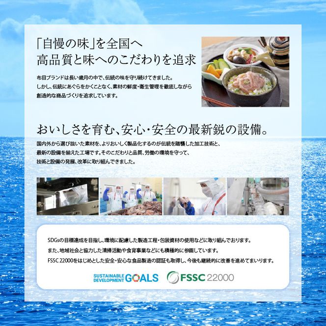 布目 サーモンキムチ 200g × 3 トラウトサーモン キムチ 刺身感覚 キムチ漬け サーモン 鮮度抜群 豆板醤 唐辛子 まろやか 深み ご飯のお供 酒の肴 バケット サラダ アレンジ 家飲み 宅飲み おつまみ お取り寄せ お取り寄せグルメ 北海道 函館市 送料無料_HD055-019