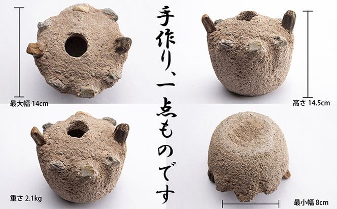 三川作りの壺 インテリア ツボ 手作り 