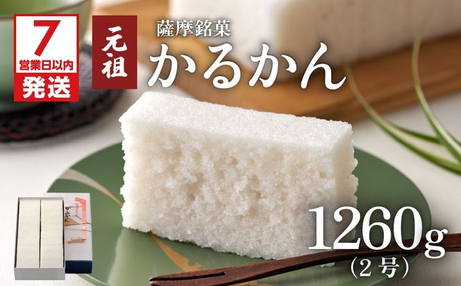 yszy7cƓȓɔz邩񌳑cΉ@y2@K076-005