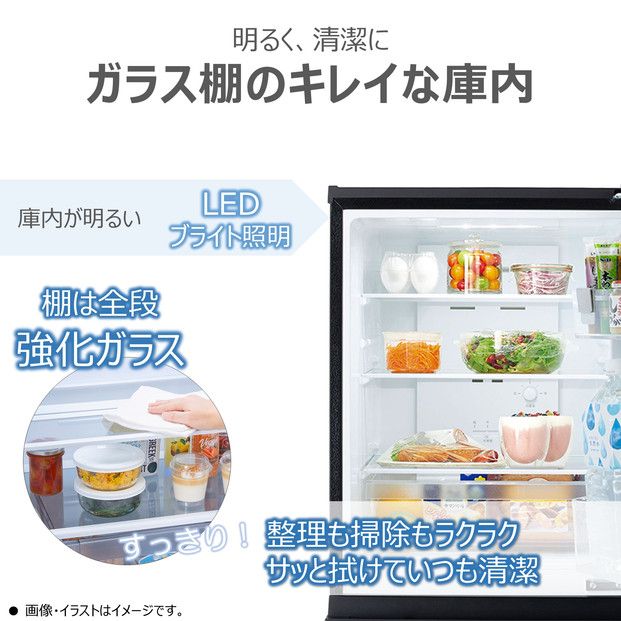 東芝 冷蔵庫 【標準設置費込み】 160L 2ドア 右開き 冷凍冷蔵庫 GR-Y16BP(KT) 141305_KV184