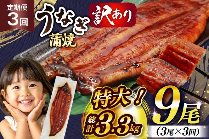 yFzȂ 󂠂 V   3 3  v3.3kg s KiO  [单Y  F um40bak830015] ^ Rt t EiM Ȃ VĂ Ă ΏĂ ^pbN  Ⓚ unagi