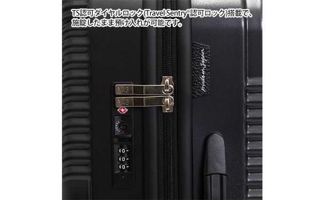 N700系typeA 東海道新幹線 モケットハードスーツケース MIDDLE No.5702277 インテリア 強化 ダンボール イス 腰掛け 軽量 エコ アップサイクル 再利用 リサイクル 電車 鉄道  北海道 国産 日本製