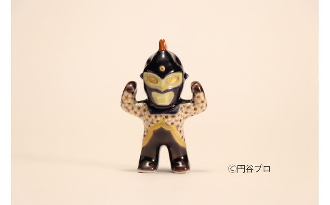 九谷焼　ウルトラセブン　 宮本晄 172111_CY3047
