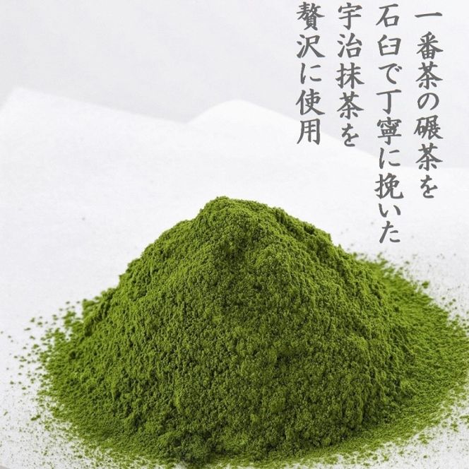 京都きよ泉の抹茶・ほうじ茶そば(12食分・各3袋入り・つゆ付き)【茶蕎麦　温そば　ギフトにも　年越しそばにも】 麺類 乾麺 12人前 セット 