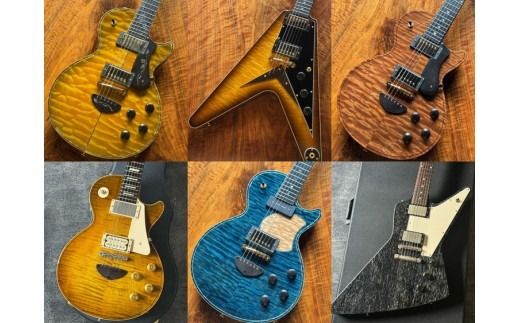 Bizen Works オーダーギター＆カスタムチケット(5万5千円分)