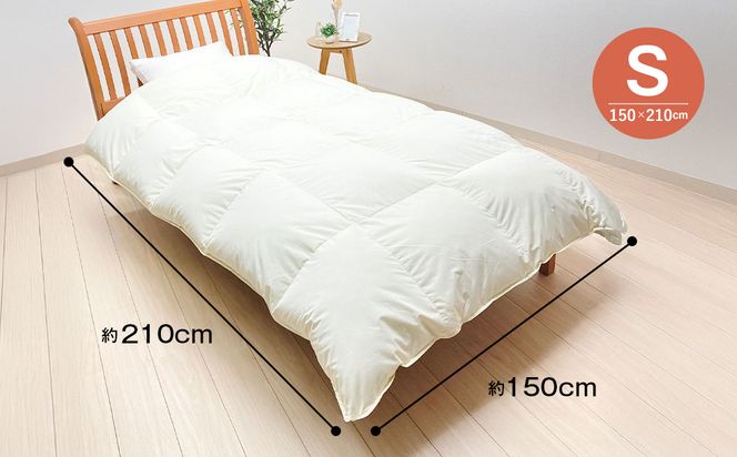 薄掛け羽毛 合い掛け 日本製 600g エクセルゴールド 軽量生地 ふわかる1506 