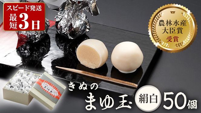 y錧}szXs[h!! ʂ̂܂ 50 (  ) `R `R[g zCg`R aَq  َq Xs[h Xs[hz [AO012ci]