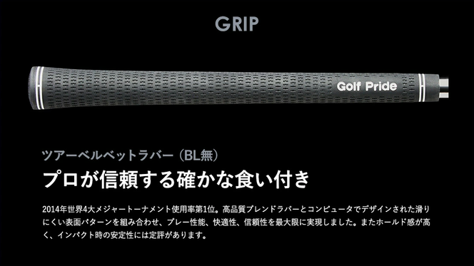 MF-Hマッスルバックアイアン6本セット（＃5-PW）270BD02N.／軟鉄鍛造 フォージド アイアン 国産 ゴルフクラブ　ゴルフテック叡智