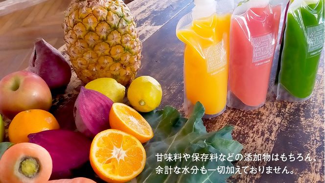 野菜と果物の コールドプレスジュース ＧＡＲＤＥＮ ＧＲＥＥＮ 200ml × 3本セット 酵素ドリンク デトックス 免疫 ライフスタイル 健康 美容 無添加 野菜 果物 新鮮 有機 無農薬 減農薬 特別栽培 SDGs ジュース 冷凍 解毒 胃腸 やさしい ターンオーバー 代謝 老廃物 新陳代謝 [DZ02-NT]