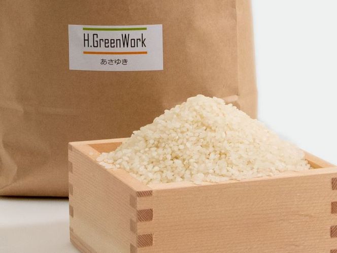 令和7年産 あさゆき 白米 10kg(5kg×2) [H.GREENWORK] 青森県 鯵ヶ沢産 / お米 精米 希少米 もっちり 津軽