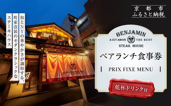 ys{sszyxW~Xe[LnEX sXzyA`H iPRIX FIXE MENU thNt j m s G _NVbN  lC  O `Pbg ӂ邳Ɣ[ n 261009_A-LA103