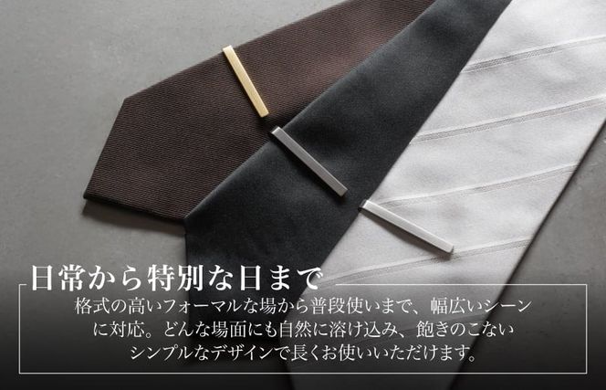 G3316 【スピード発送】VERSO リバーシブルネクタイピン ライトゴールド【シンプル フォーマル 仕事 ファッション 小物 日用品 雑貨】