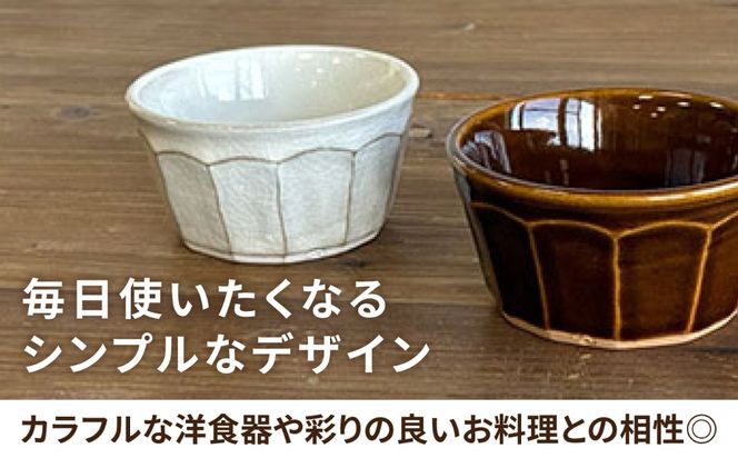 面取り 小鉢（角） 糸島市 / 工房わらし（宮元 美希）【いとしまごころ】[ATZ017]
