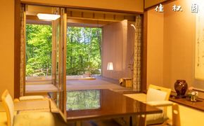 花巻温泉 佳松園 露天風呂付客室 ペア宿泊券 【1543】