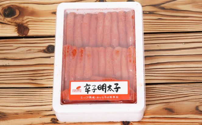 博多まるきた水産 無着色 辛子明太子 一本物 5kg（1kg×5）