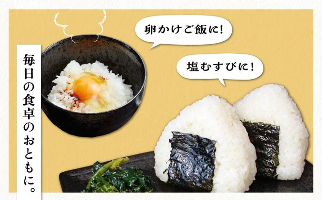【R7年産】糸島産 ひのひかり 2kg 糸島市 / 三島商店 / 白米 お試し[AIM086]