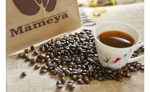 yÖsz܂߂ Ö R[q[ Zbg  400g  2Zbg