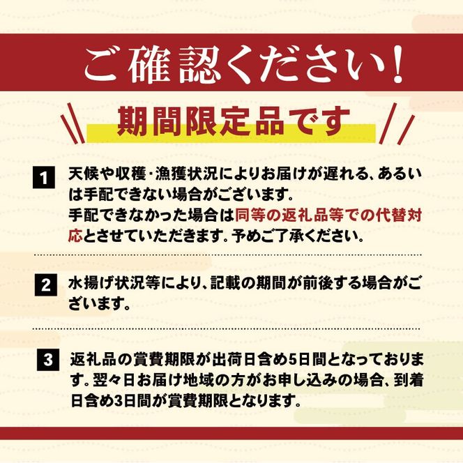 y茧Dnszys\tz  ^5 ① Ԍ [:2025N9`2025N11{] T} H O  Dns [kama030]