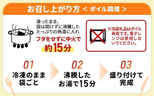 【定期便6ヶ月】直火焼 デミグラスソース ハンバーグ 22個セット 計3kg超え｜ハンバーグ 温めるだけ デミグラス 日本ハム 冷凍 個包装小分け 簡単調理 湯煎 湯せん レトルト 惣菜 おかず 弁当 牛肉 豚肉 鶏肉 玉ねぎ ギフト 大容量 はんばーぐ ※2026年5月上旬頃より順次発送予定