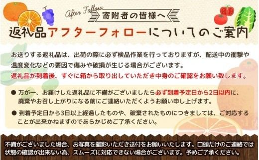 ≪令和8年 新米≫特別栽培米【極低農薬・カキ殻米ぬか肥料】玄米 コシヒカリ 5kg 10kg 15kg 30kg 3回 6回 3ヶ月 6ヶ月 定期便 米 こめ お米 新米 精米 無洗米 白米 特別栽培米 低農薬 減農薬 ブランド米 単一原料米 単一米 先行予約 新米予約 一心良米 岡山産 真庭市 【tkns-tkb-issin-gen】